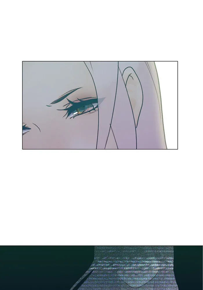Siren