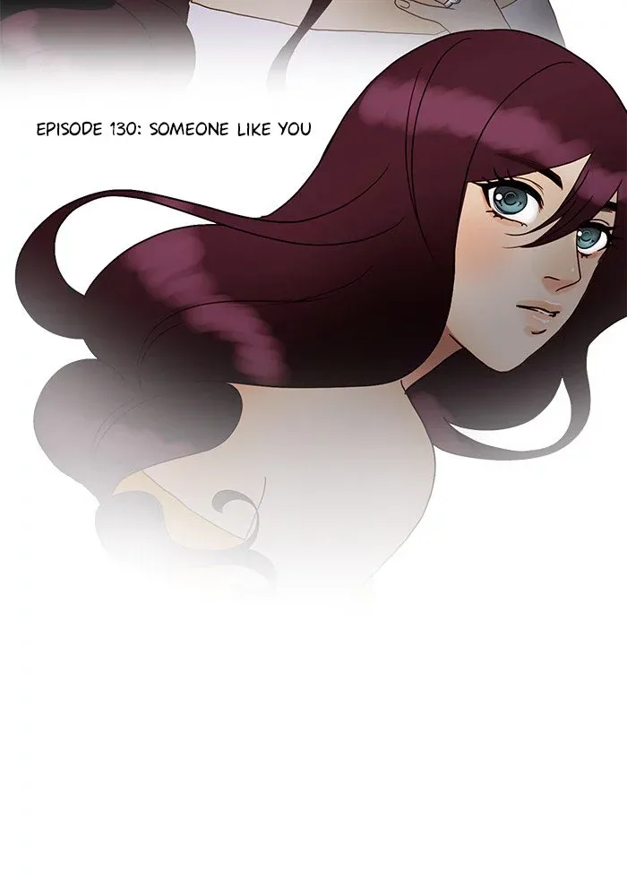 Siren