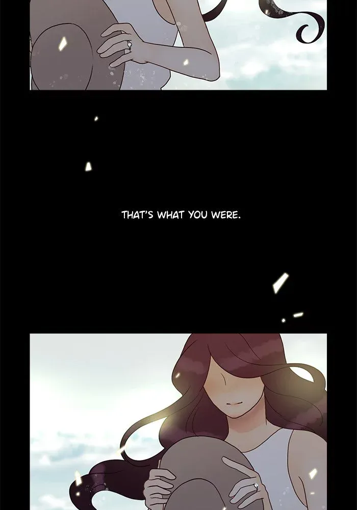 Siren