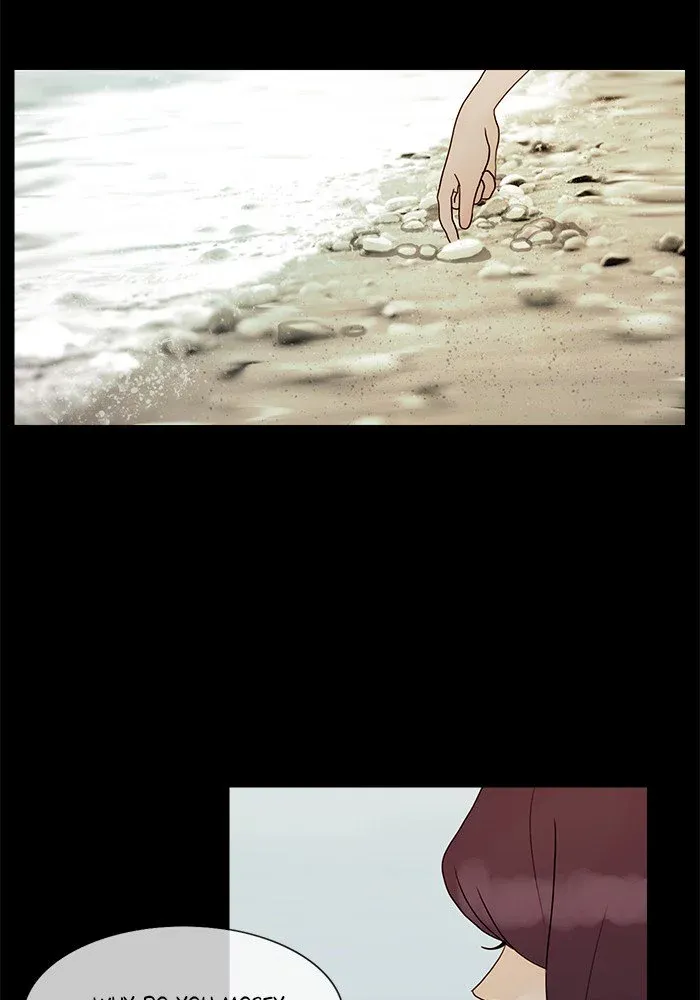 Siren