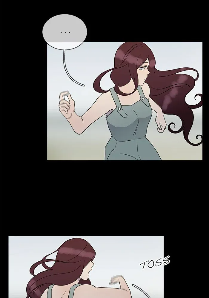 Siren