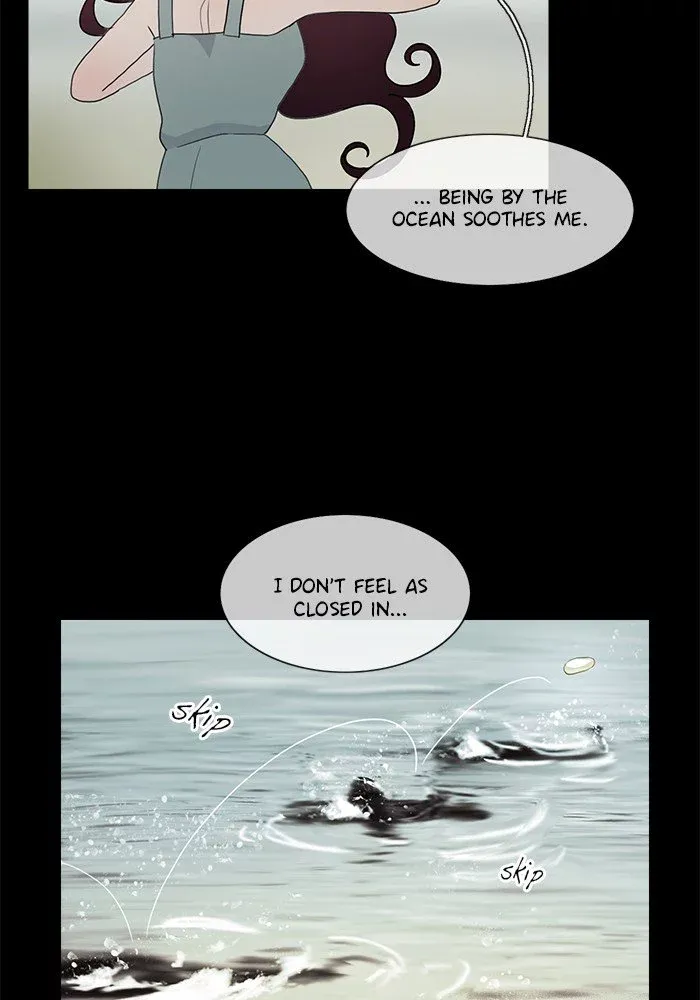 Siren