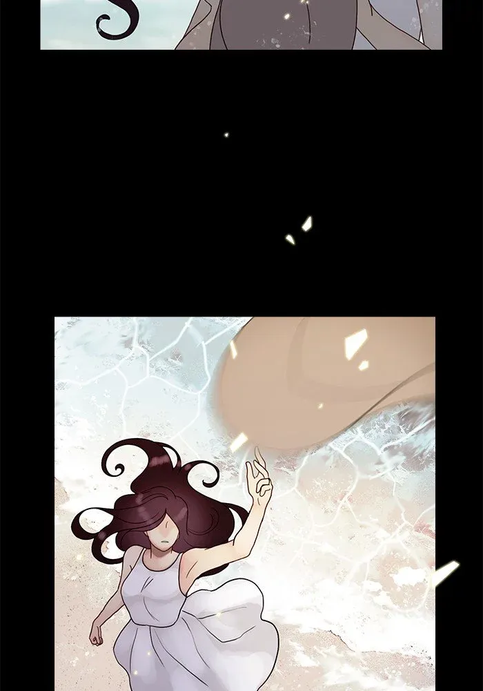 Siren