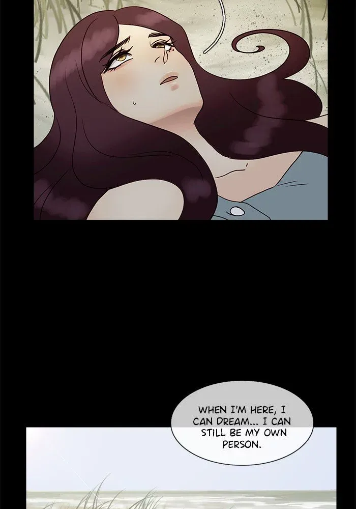 Siren