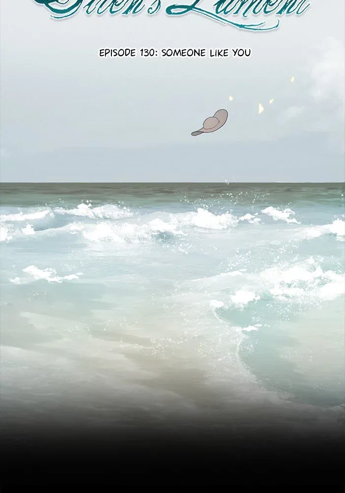 Siren