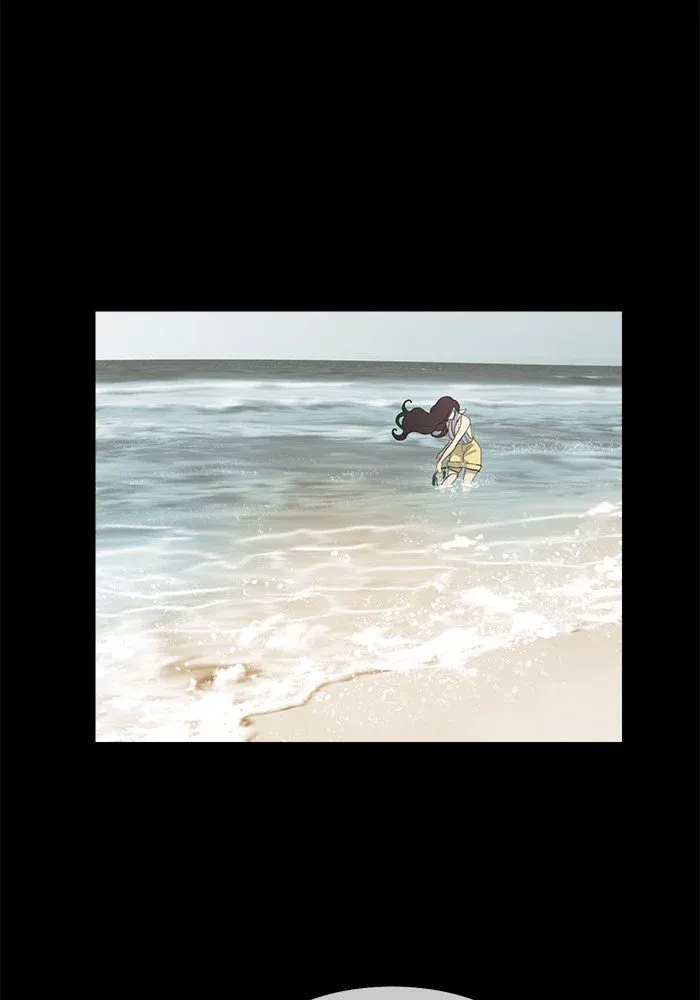 Siren