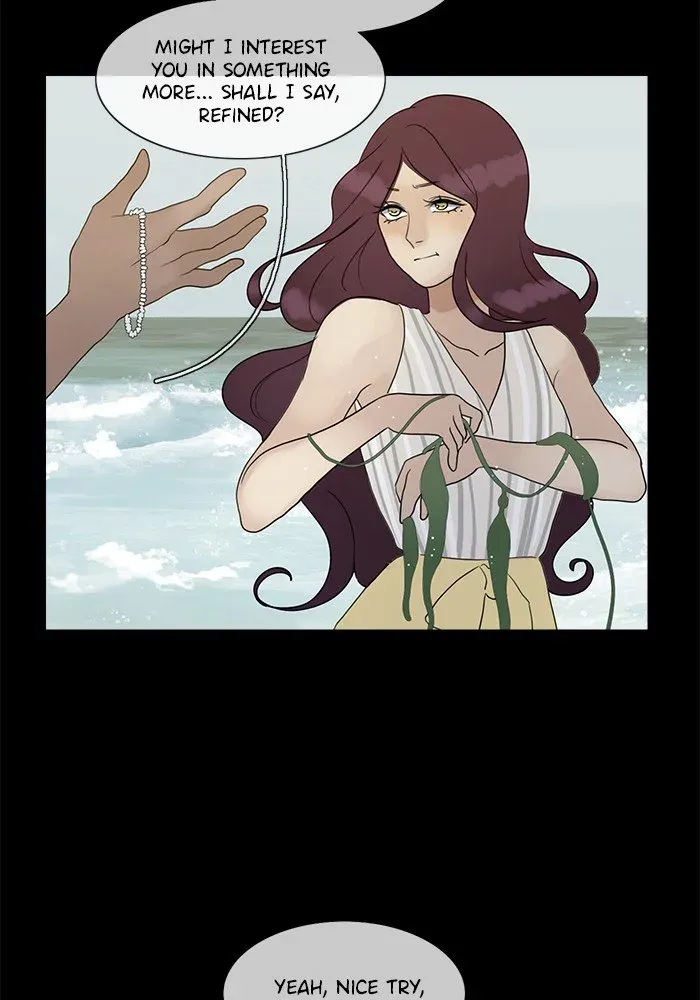 Siren