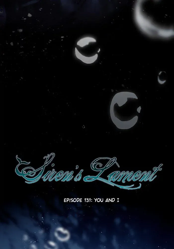 Siren