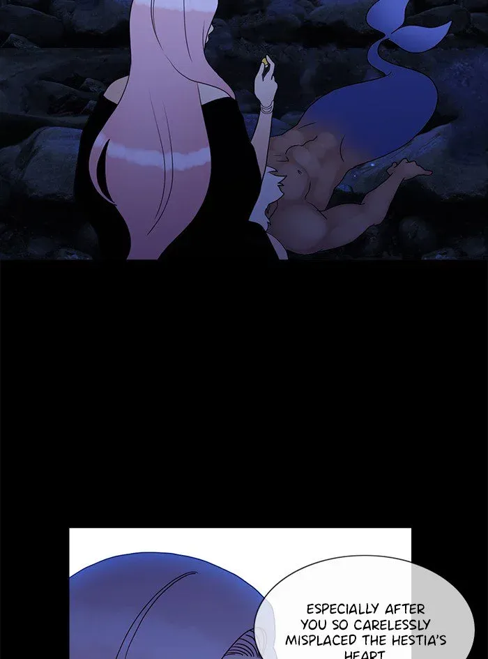 Siren