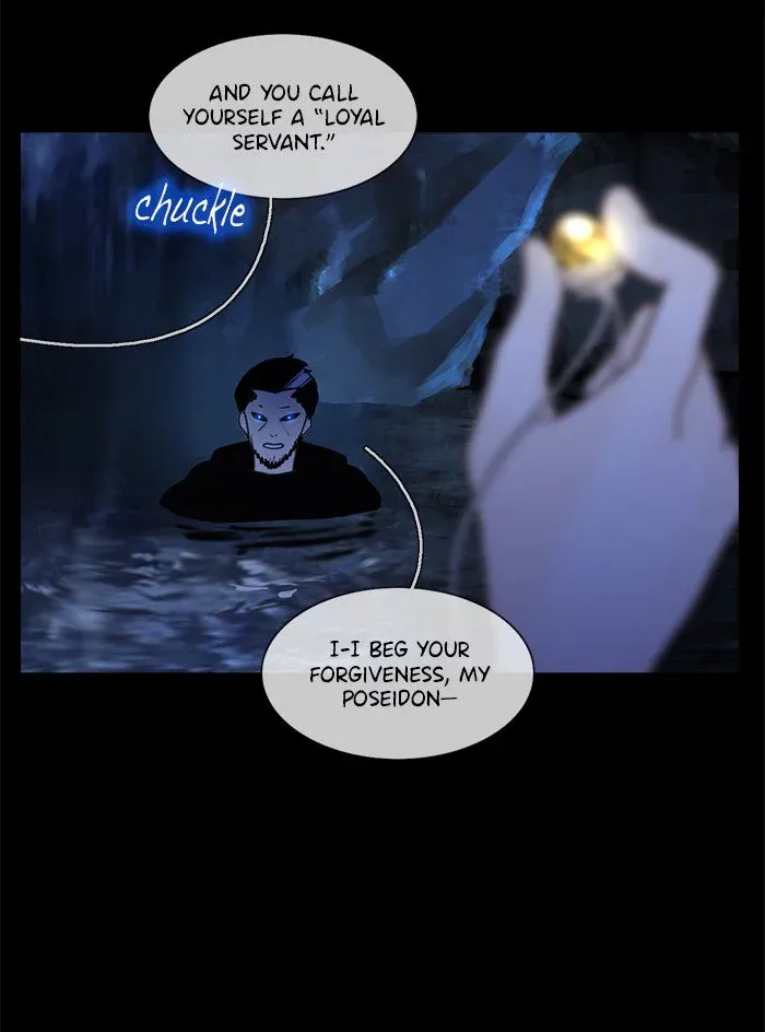 Siren