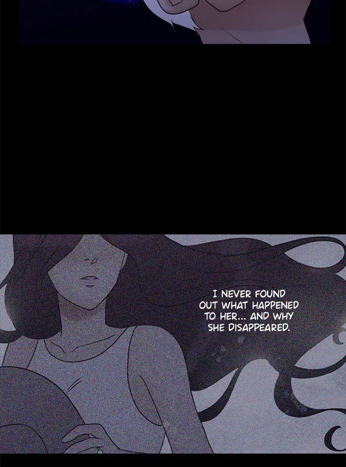 Siren
