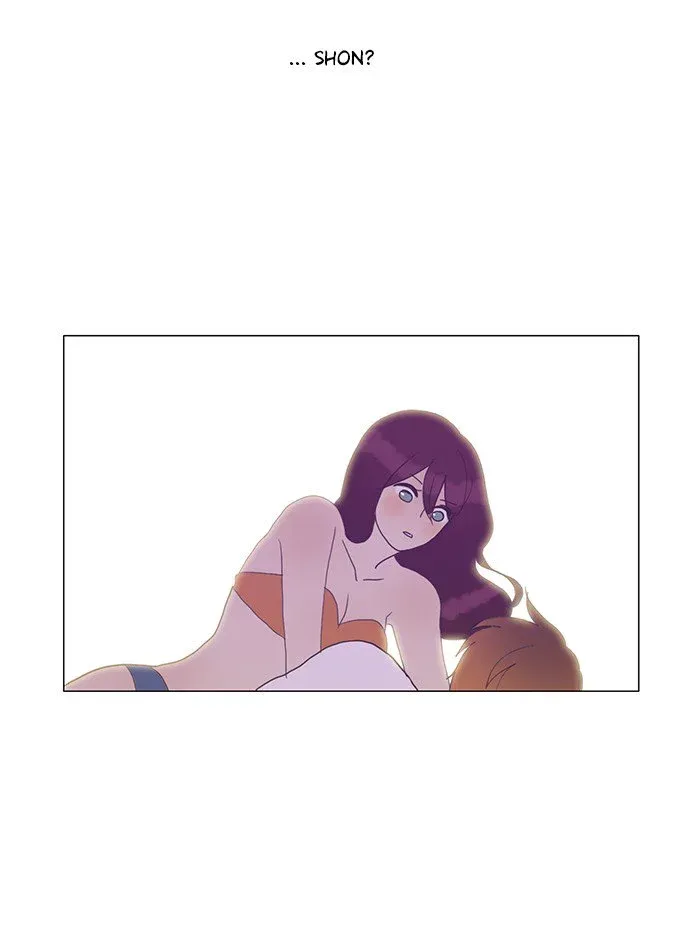 Siren