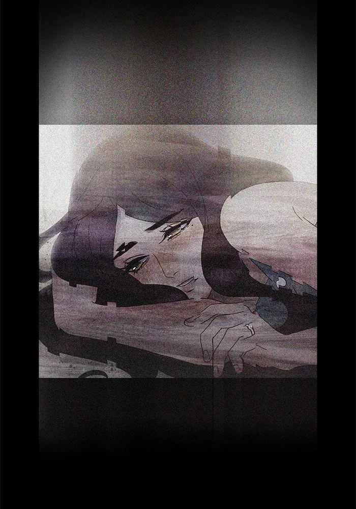 Siren