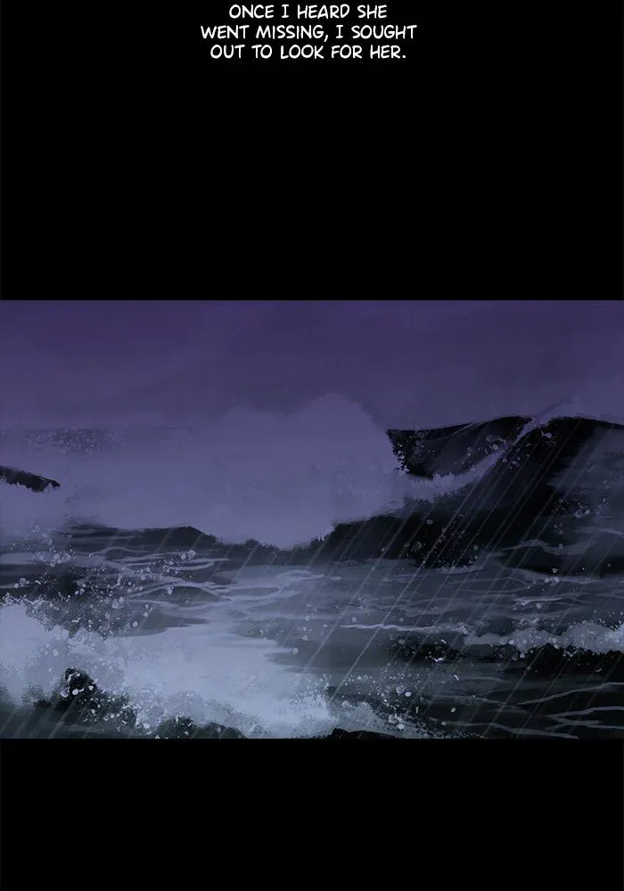 Siren