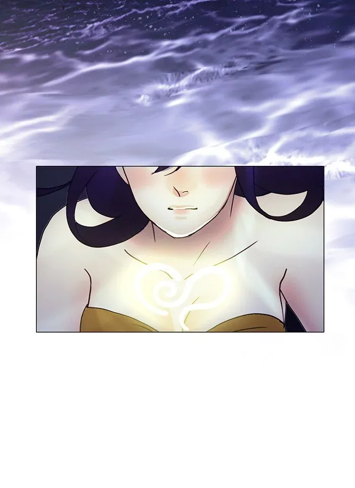 Siren