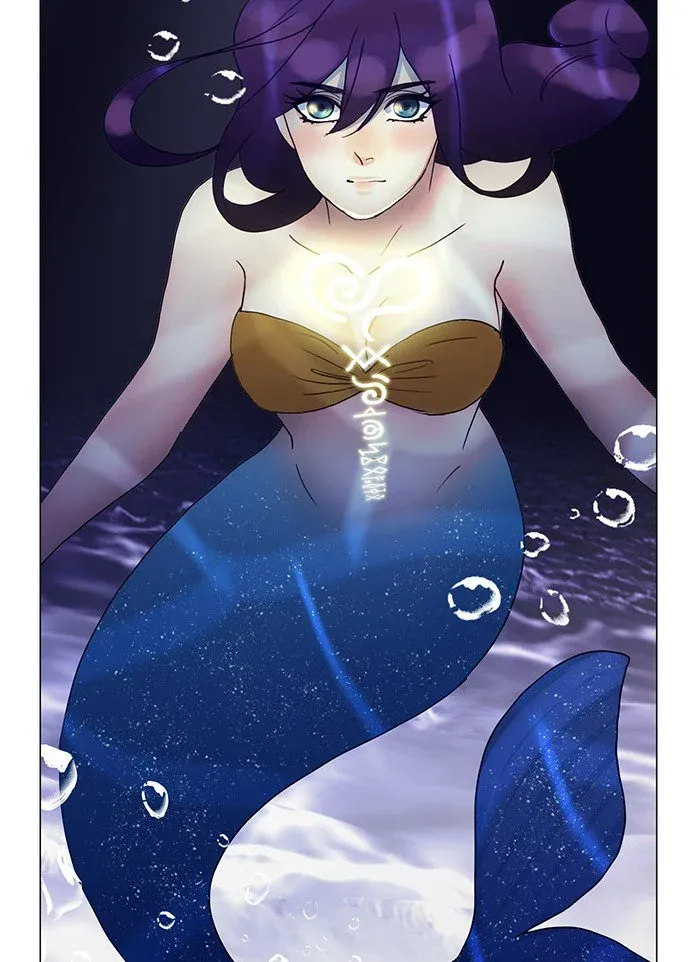 Siren