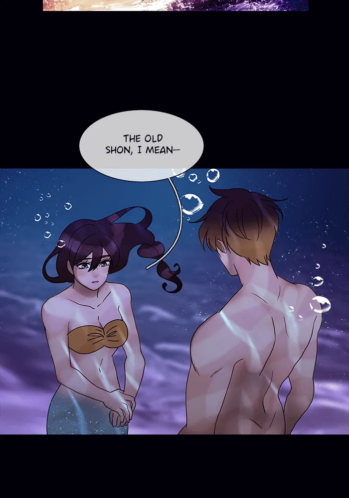 Siren