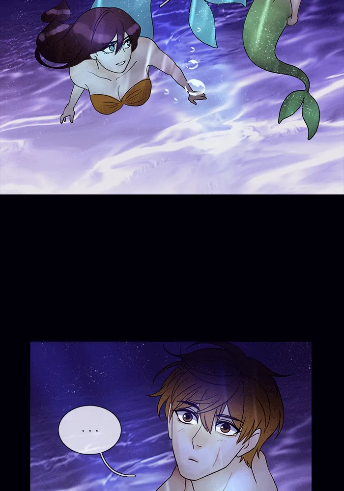 Siren