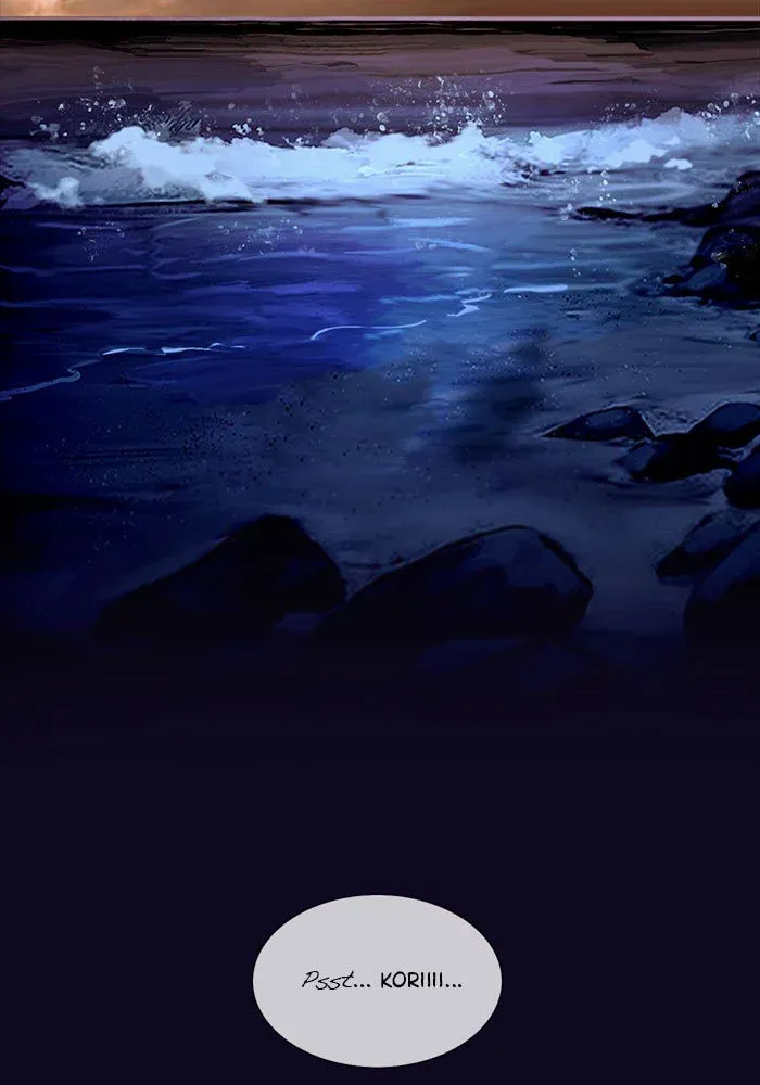 Siren