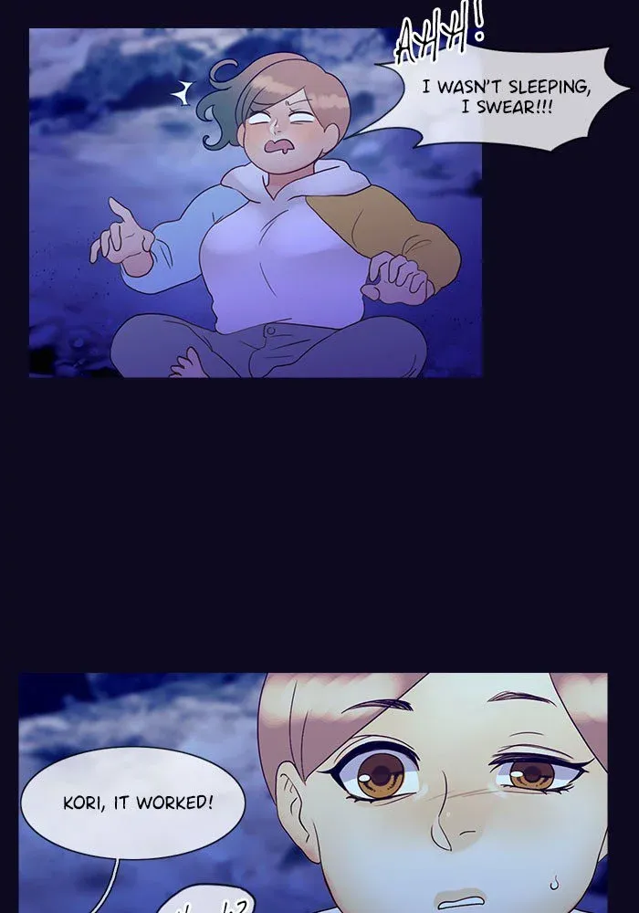 Siren