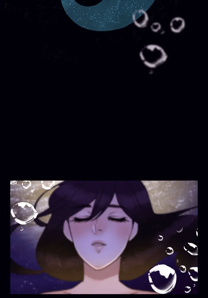 Siren