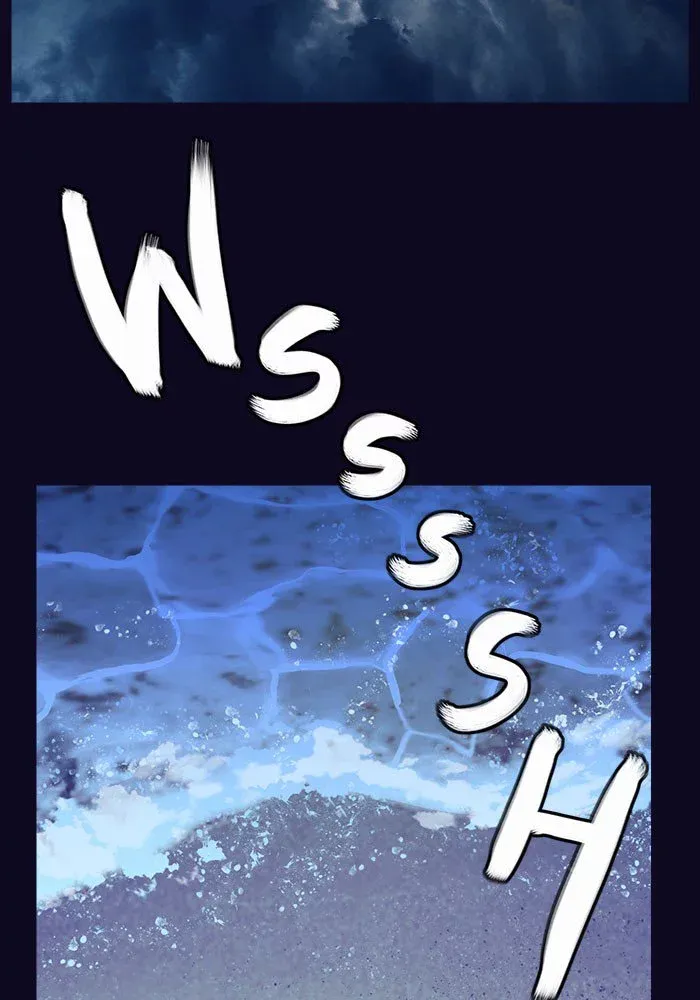 Siren