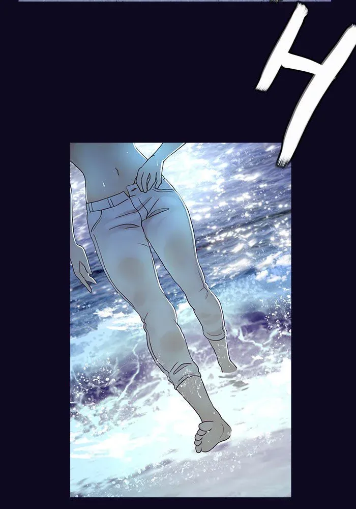Siren