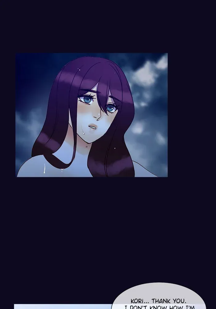 Siren