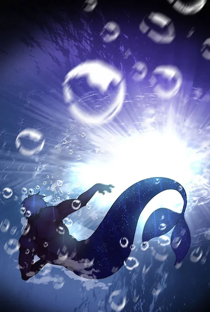 Siren