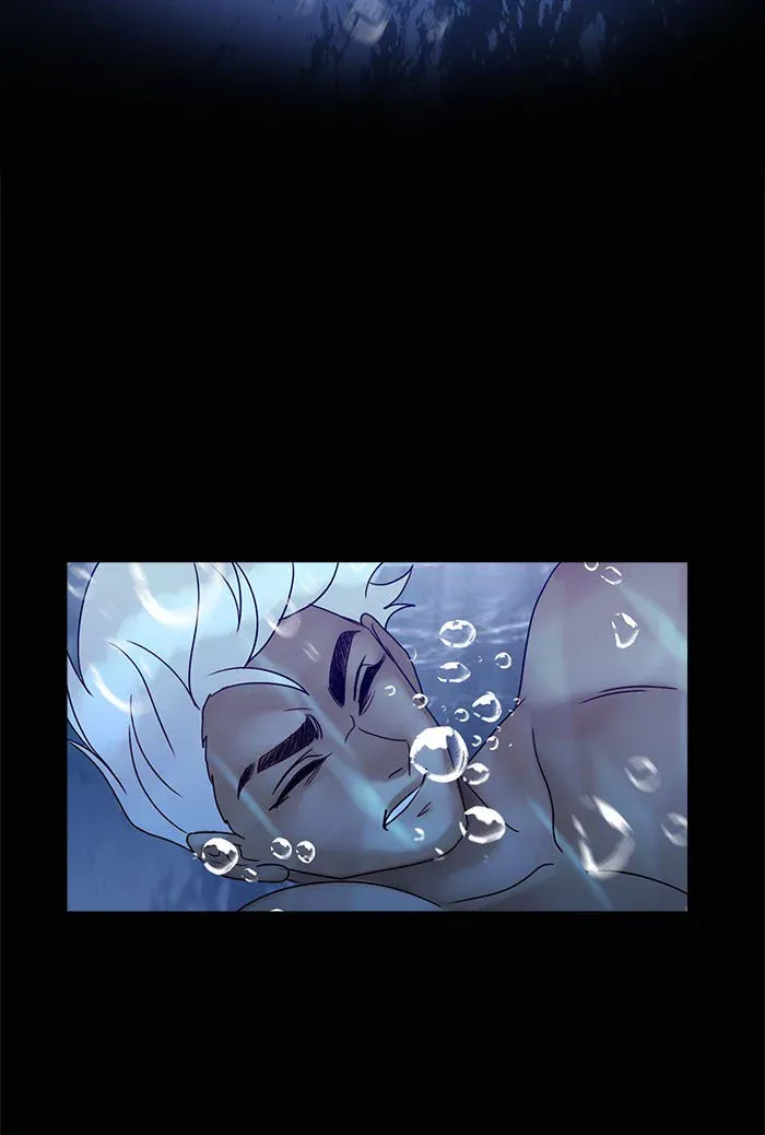 Siren