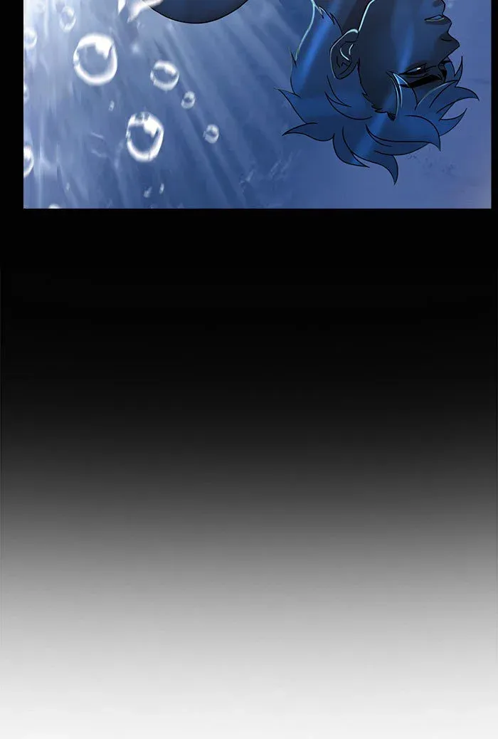 Siren