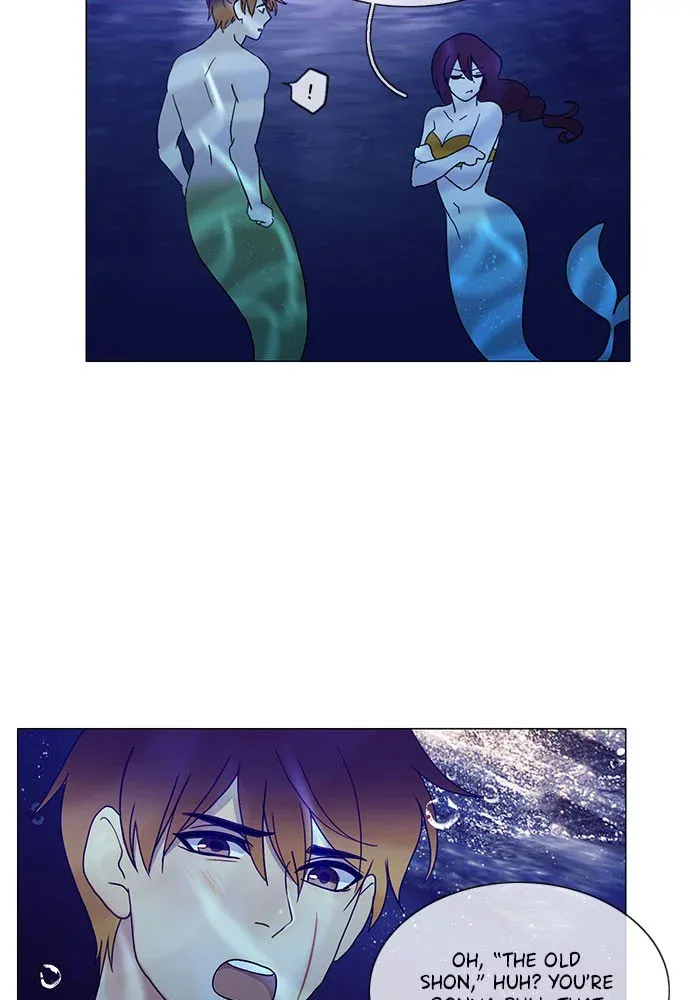 Siren