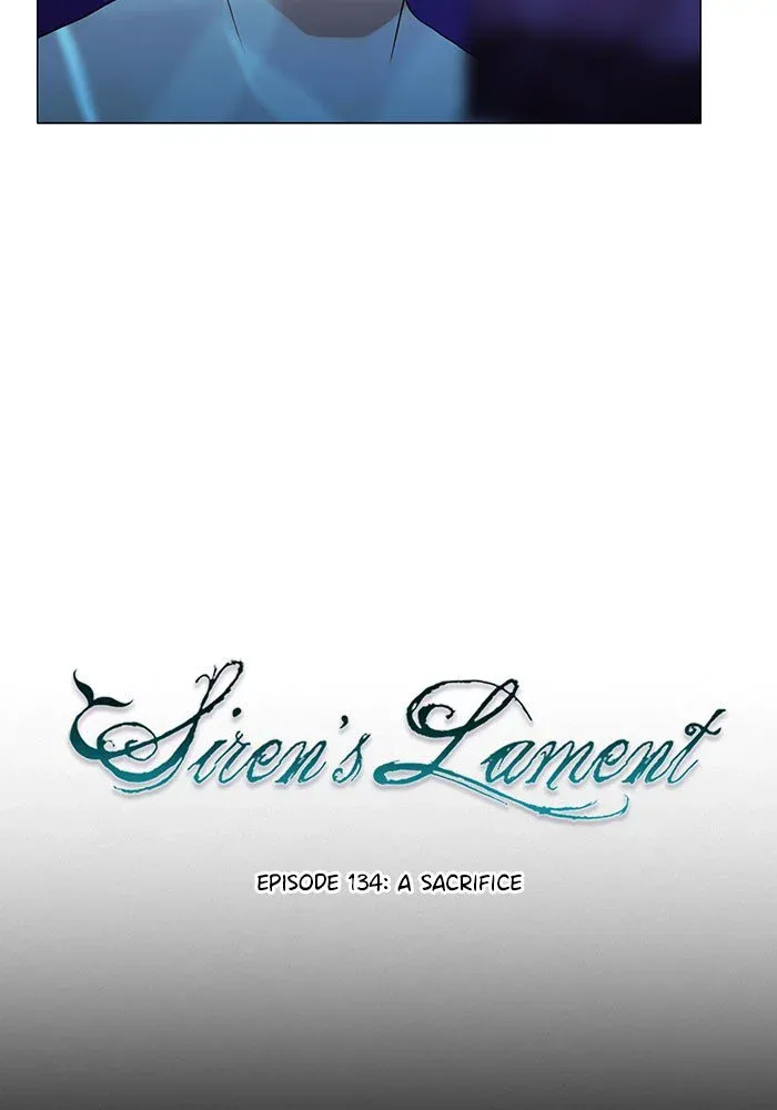 Siren