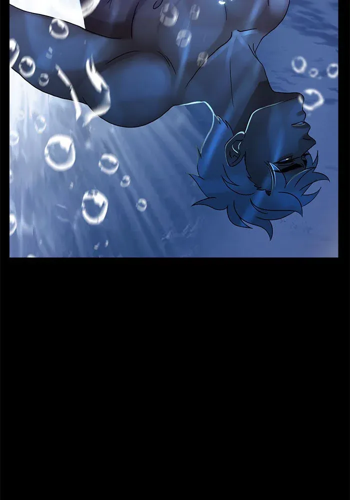 Siren