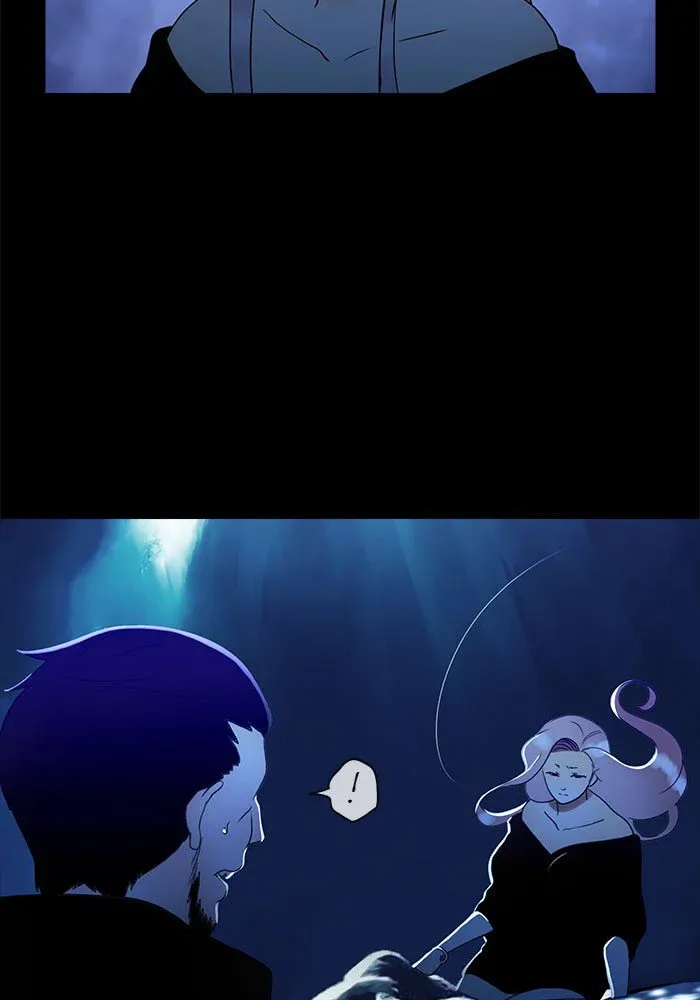 Siren