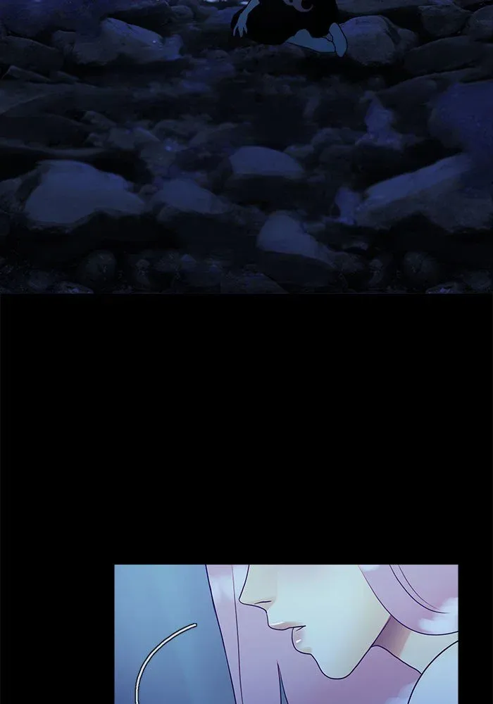 Siren