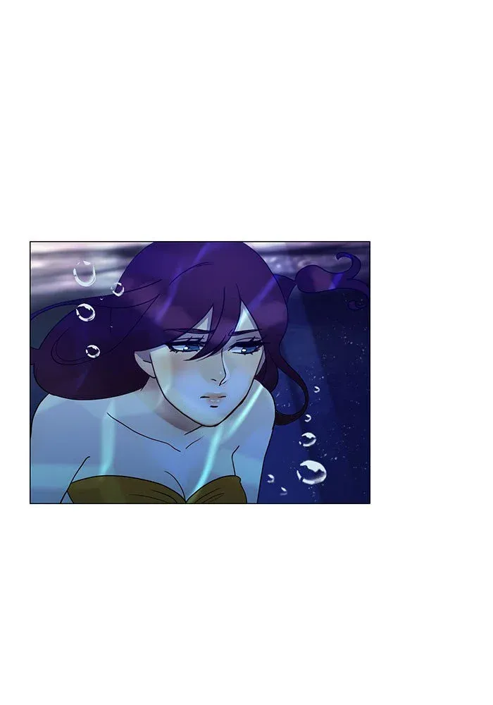 Siren