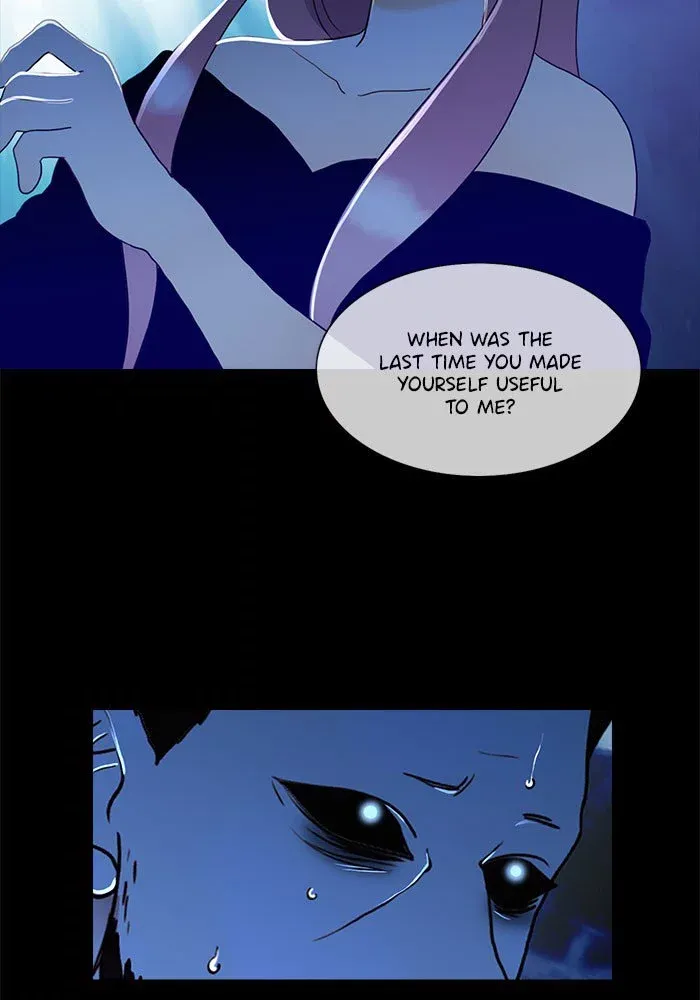 Siren