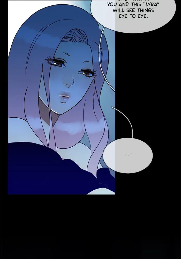 Siren