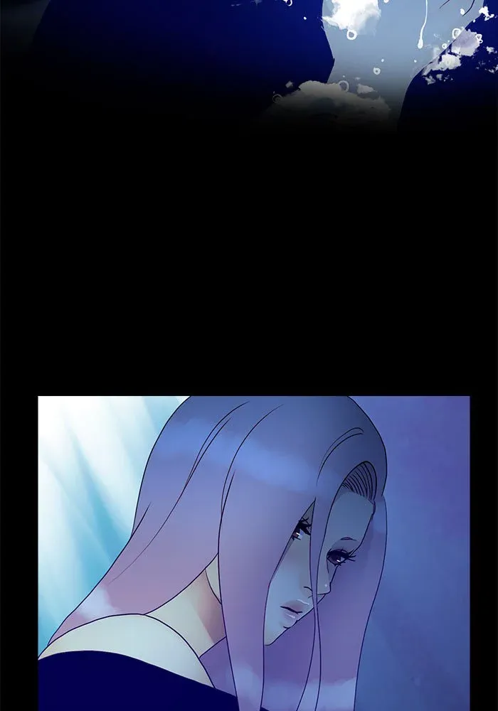 Siren