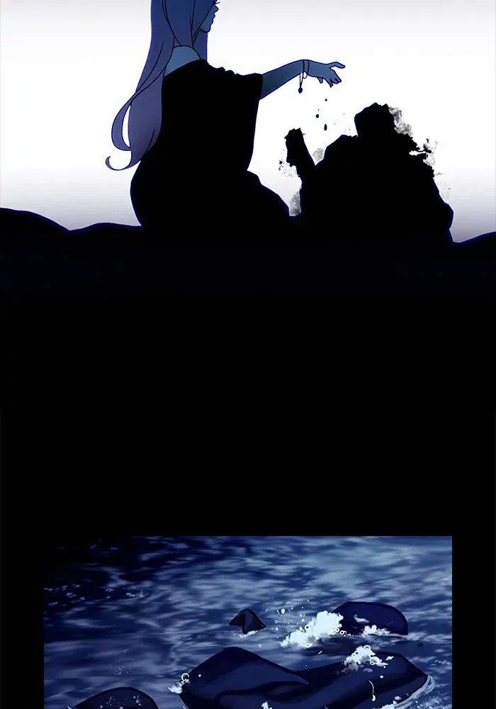 Siren