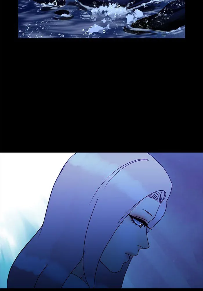 Siren