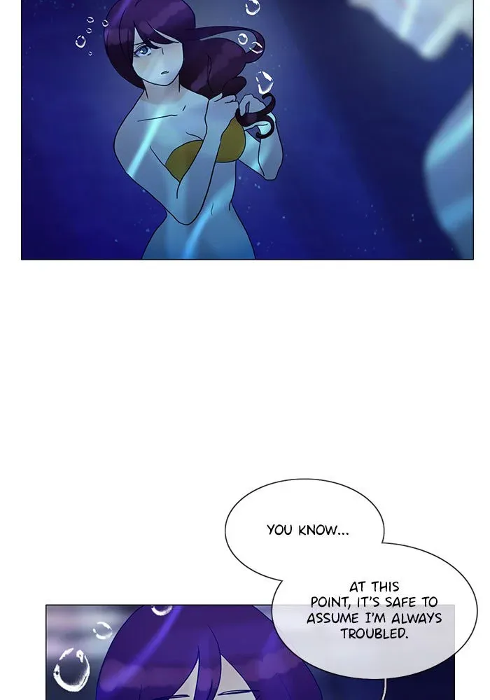 Siren