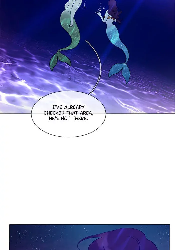 Siren