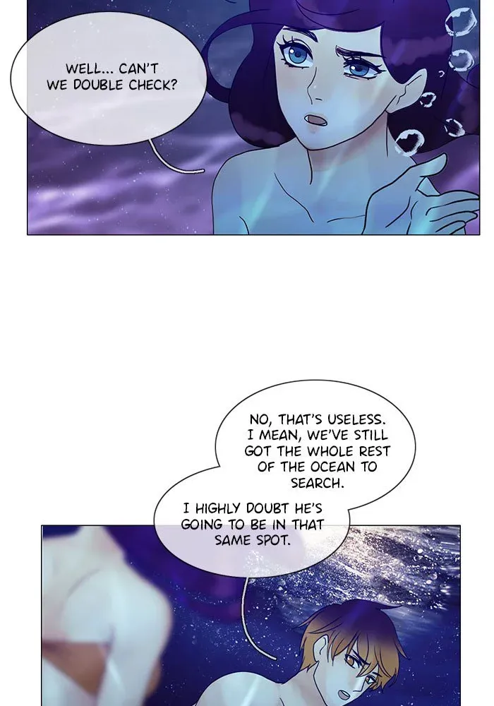Siren