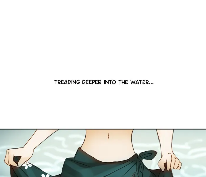 Siren