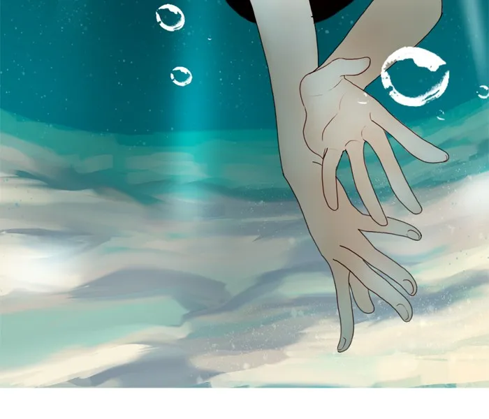 Siren
