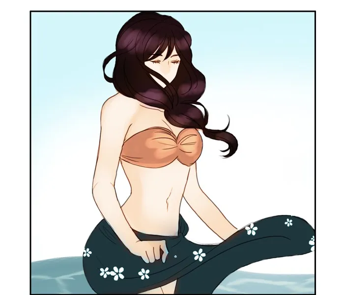 Siren
