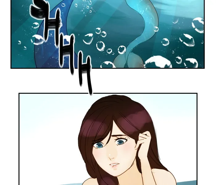 Siren