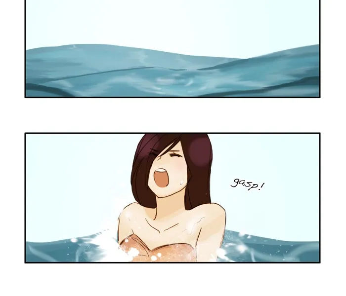 Siren
